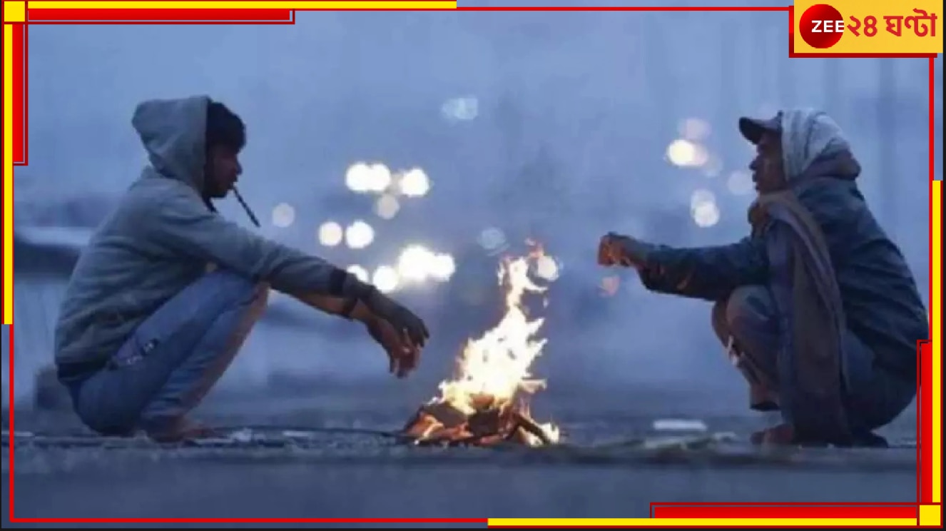 Delhi: বৃহস্পতিবার সকালেই ১১.২ ডিগ্রি সেলসিয়াস! সবে শীতের শুরু, এখনই এই, এরপর কী হবে?