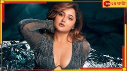 অডিশনে ডেকে অজ্ঞান করে যৌন হেনস্থা! বলিউডে ভয়ংকর অভিজ্ঞতা রেশমির...