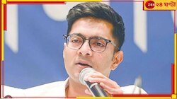  স্বাস্থ্যে 'ডায়মন্ড হারবার মডেল', আরজি কর আবহে নয়া কর্মসূচি অভিষেকের..