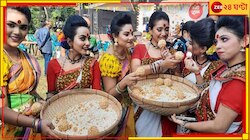 ঢাকা বিশ্ববিদ্যালয়ের বকুলতলা মুখর নবান্ন উত্সবে