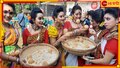 Nabanna Utsav: নতুন ধানের ঘ্রাণে মাতোয়ারা বাংলা, ঢাকা বিশ্ববিদ্যালয়ের বকুলতলা মুখর নবান্ন উত্সবে