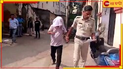 কমপক্ষে ৮ পড়ুয়ার ট্যাবের টাকা গায়েব করেছেন, দিনহাটায় গ্রেফতার প্রাইমারি শিক্ষক