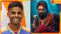 'পুস্পা ৩'-এ বিশ্বরেকর্ডধারী ভারতীয় ক্রিকেটার? সিরিজ জিতেই বিগ ব্রেকিং দিলেন SKY