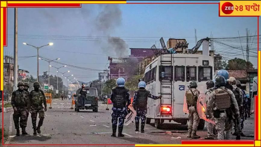 Manipur: ফের অশান্ত মণিপুর, ভাঙচুর স্কুল-বাড়ি! রাত থেকে যৌথ বাহিনীর টহলদারি...