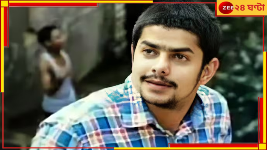 Anmol Bishnoi Arrested: লরেন্সের পার্টনার ইন ক্রাইম! আমেরিকায় গ্রেফতার ভাই আনমোল... Anmol Bishnoi Arrested: লরেন্সের পার্টনার ইন ক্রাইম! আমেরিকায় গ্রেফতার ভাই আনমোল...