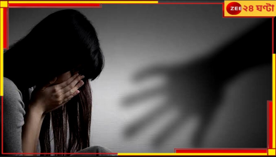 Sodepur: বয়স বাড়লেও লালসা কমেনি! লিফটে নাবালিকাকে যা করল 'বর্বর' বুড়ো...