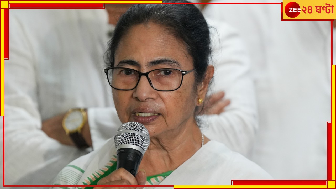 Mamata Banerjee | Mandarmani: রাজ্যকে না জানিয়েই মন্দারমনিতে &#039;বুলডোজার নীতি&#039;, হোটেল ভাঙায় স্তম্ভিত মুখ্য়মন্ত্রী!