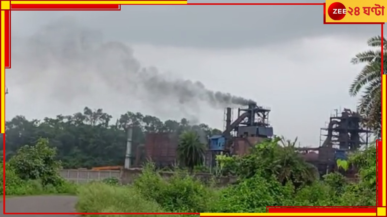 Kolkata-Asansol Pollution: আসানসোলে রান্নাঘরে উড়ে পড়ছে ফ্যাক্টরির কালি, উদ্বেগ বাড়াচ্ছে কলকাতার দূষণও