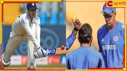 চড়চড়িয়ে রক্তচাপ বাড়ল ভারতের, গিলকে ছাড়াই খেলতে হবে! কোচ বললেন, 'আমরা ওকে...'