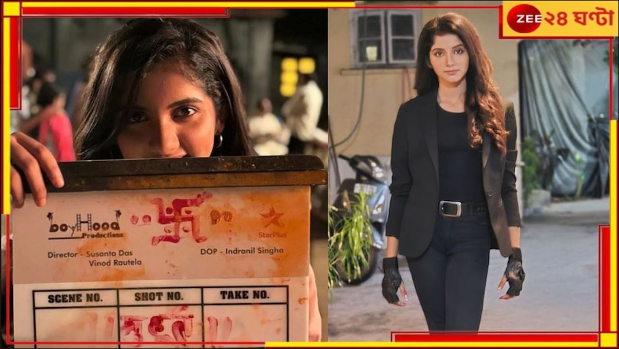 Hindi Mega Serial: 'রানি ইজ ব্যাক'! হিন্দি ছোটপর্দায় অভীকা, আচমকাই সাগর পাড়ি? 