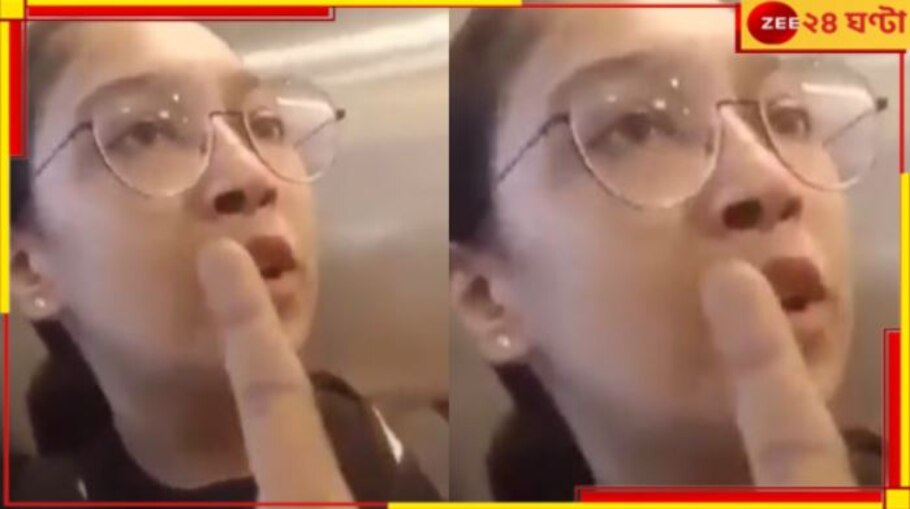 Viral Video: 'হিন্দি বলতে জানেন না কেন'? খাস কলকাতায় মেট্রোয় বাঙালি মহিলাকে হুমকি!