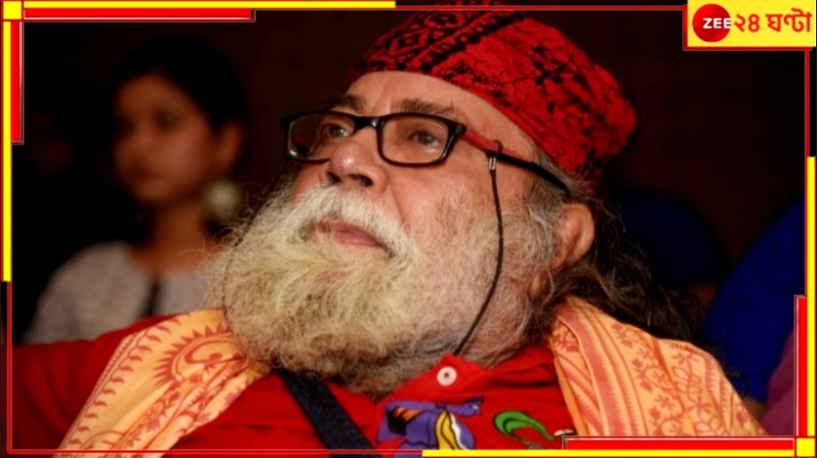 Arun Chakroborty Passed away: প্রয়াত অরুণ চক্রবর্তী! লাল পাহাড় ছেড়ে এবার মেঘের দেশে যাত্রা কবির...