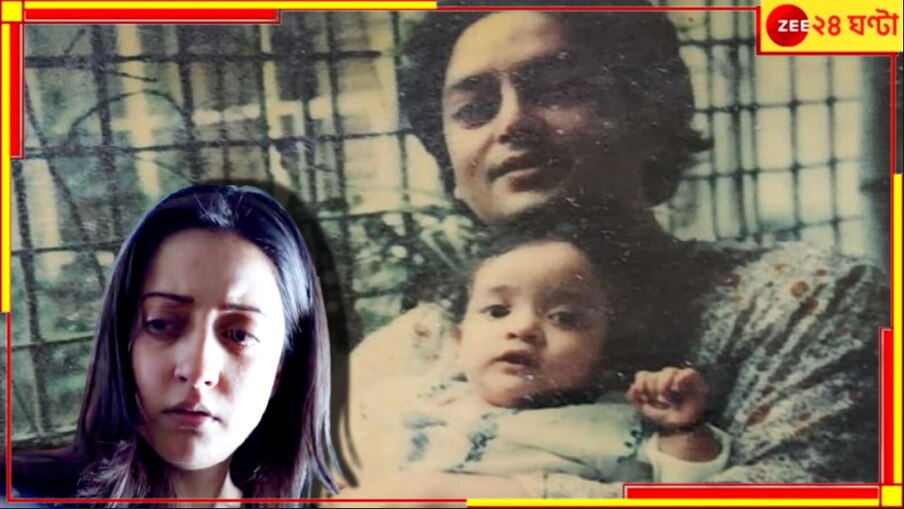 Moonmoon Sen Husband's Death: 'ভাষা খুঁজে পাচ্ছি না..'! বাবার মৃত্যুতে কান্নায় ডুবে রাইমা বললেন...