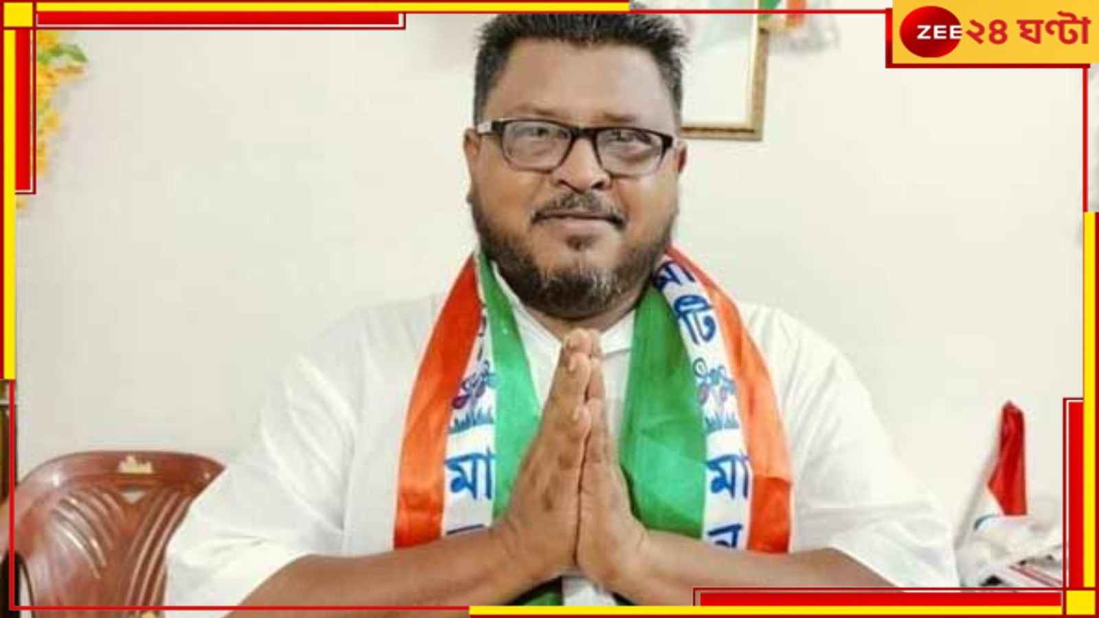 Bypoll Result 2024: ফিকে হচ্ছে গেরুয়া রং! চা বলয়ের ক্রমশ দখল নিচ্ছে তৃণমূল...