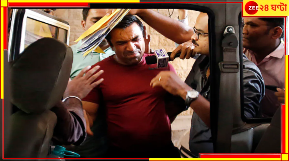 Maharashtra: বিগ বস খ্যাত সোশ্যাল মিডিয়া তারকা হেরে ভূত! পেলেন মাত্র... Maharashtra: বিগ বস খ্যাত সোশ্যাল মিডিয়া তারকা হেরে ভূত! পেলেন মাত্র...