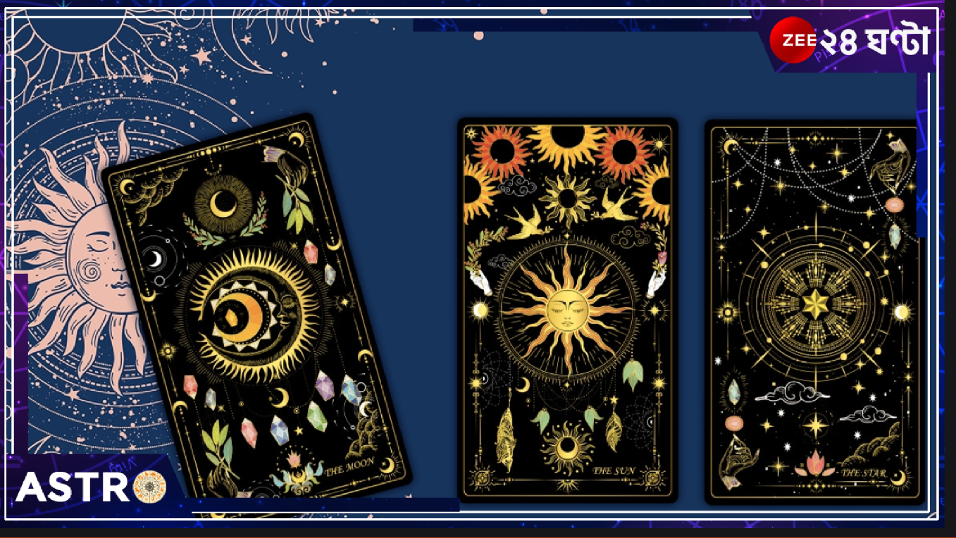 Tarot Card Reading November 2024: মেষের হাড়ের ব্যথা, বৃষের সম্পর্কে রুক্ষতা, মিথুনের প্রেমে পাগলামি! দেখে নিন, ট্যারো কার্ড রিডিংয়ে কেমন যাবে এ সপ্তাহ... Tarot Card Reading November 2024: মেষের হাড়ের ব্যথা, বৃষের সম্পর্কে রুক্ষতা, মিথুনের প্রেমে পাগলামি! দেখে নিন, ট্যারো কার্ড রিডিংয়ে কেমন যাবে এ সপ্তাহ...