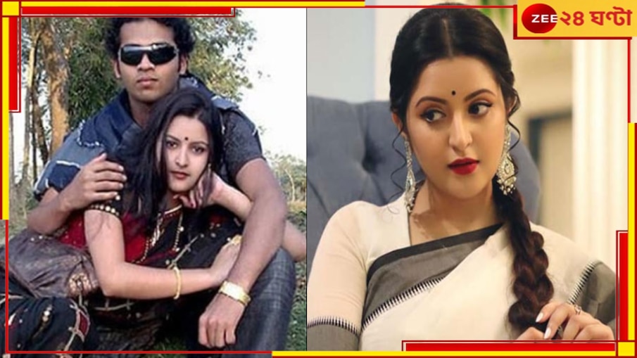 Pori Moni: 'এই মৃত্যু মেনে নেওয়া কষ্টের...', প্রাক্তনের মৃত্যুতে শোকস্তব্ধ পরীমণি!