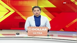 India Alliance | সংসদে অধিবেশনের আগে বিরোধীদের বৈঠকে গরহাজির তৃণমূল | Zee 24 Ghanta