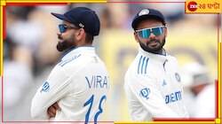 ২৭ কোটি পেলেন পন্থ, আগেই জানতেন কোহলি! বিরাট ভবিষ্যদ্বাণী ভাইরাল