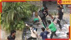 বদলের বাংলাদেশে  ফের কলেজে 'হামলা', নিহত ৩ পড়ুয়া!