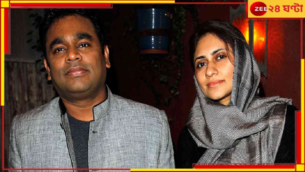 AR Rahman&#039;s Divorce: রহমানের সম্পত্তির ১০০০ কোটি পাবেন স্ত্রী সায়রা? খোরপোশ নিয়ে মুখ খুললেন আইনজীবী...