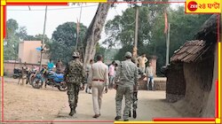 পরকীয়া-সন্দেহ! স্ত্রীকে কুড়ুল দিয়ে কুপিয়ে খুন করল স্বামী...