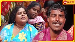 শরীরে একাধিক আঘাতের চিহ্ন-ছ্যাঁকার দাগ, বাড়ির পাশেই মিলল নিখোঁজ শিশুর দেহ
