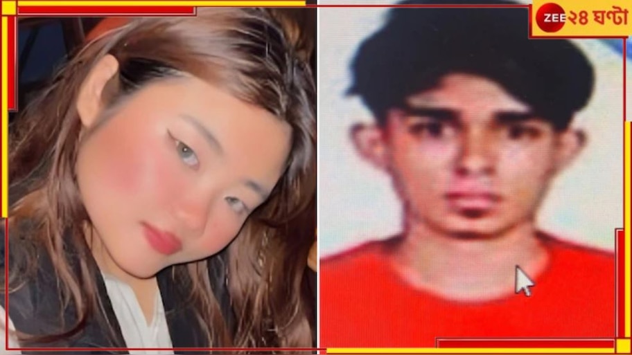 Bangalore: গার্লফ্রেন্ডকে খুনের পর সিগারেটের রিং ছাড়তে ছাড়তে 'সহ-বাস'! মহানগরের হোটেলে হাড়হিম...