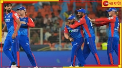 সচিন বাড়িতে ডেকে খাইয়েছিলেন, UNSOLD বিশ্বকাপজয়ী ভারত অধিনায়ক! ভিডিয়োতে বললেন...