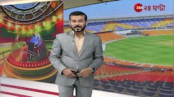 Rajasthan Royals | ১৩ বছর বয়সে দলে পেয়ে আইপিএল-এ রেকর্ড বৈভবের! | Zee 24 Ghanta