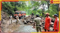 ভয়ংকর! মৃত্যুর মিছিল, হাহাকার চারিদিকে, গোটা গ্রাম নিমেষেই শ্মশান...