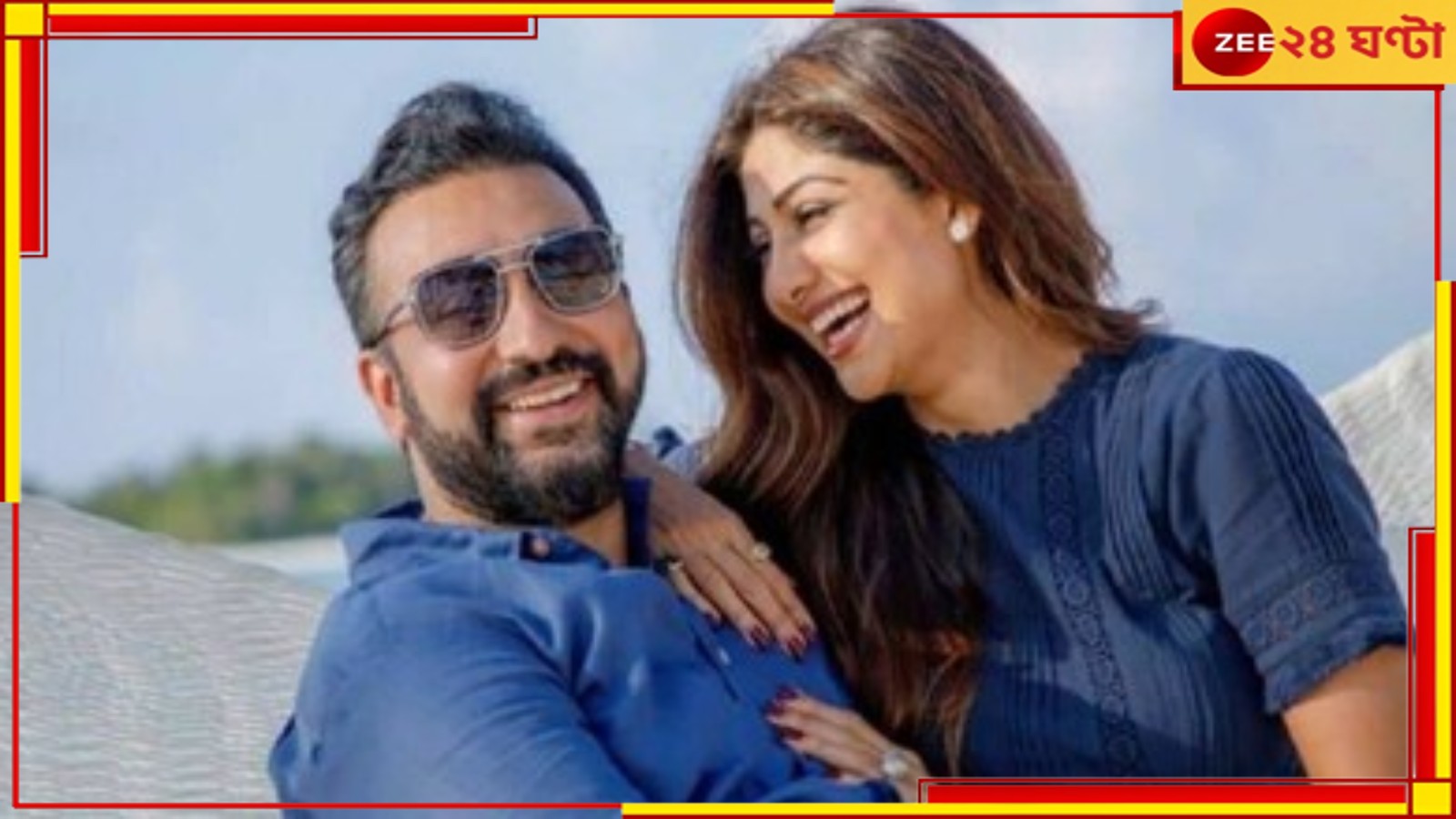 Raj Kundra | Shilpa Shetty: পর্ন কাণ্ডে শিল্পার স্বামী রাজ কুন্দ্রার বাড়িতে ইডি, অফিসেও পৌঁছল টিম...