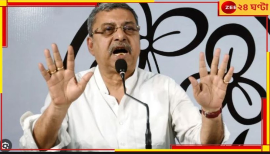 Waqf Amendment Bill|TMC: 'আপনি সংবিধানকে সম্মান করেন না', ওয়াকফ বিলের বিরোধিতায় মোদীকে নিশানা কল্যাণের!