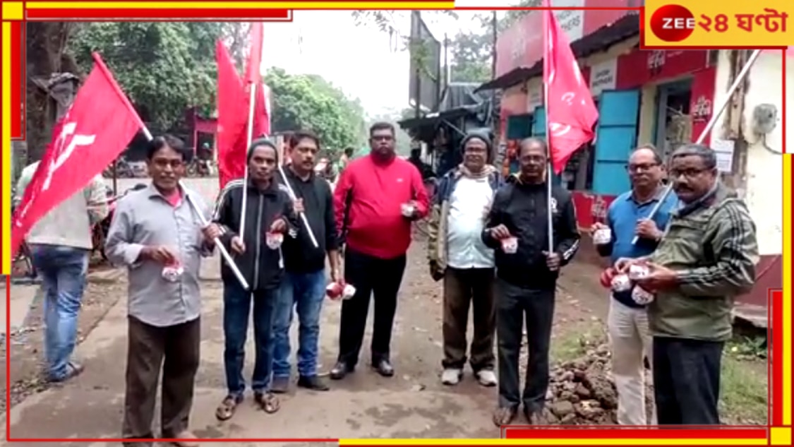 CPIM: &#039;ভাঁড়ে মা ভবানী&#039; অবস্থাতে সেই &#039;ভাঁড়&#039;ই ভরসা বামেদের...