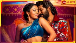 মুক্তির আগেই ইতিহাসে 'পুষ্পা ২'! প্রথম দিনেই পকেটে...ধারণারও বাইরে অঙ্কের পরিমাণ