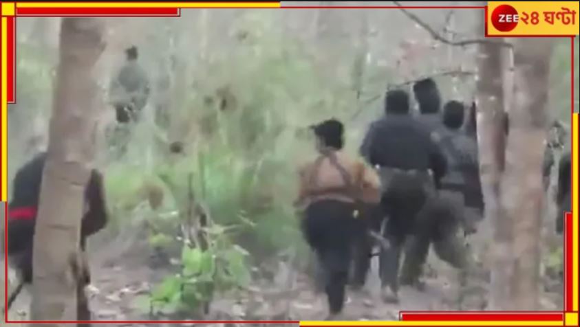 Maoists Encounter in Telangana: পুলিসের সঙ্গে গুলির লড়াইয়ে নিহত ৭ মাওবাদী! উত্তপ্ত তেলেঙ্গানা... 