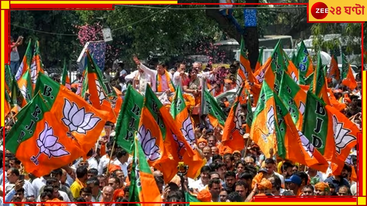 WB BJP: মমতার বিরুদ্ধে বিজেপির মুখ কে? ছাব্বিশের ভোটের আগেই তোড়জোড় শুরু গেরুয়া শিবিরে