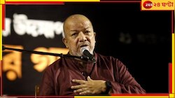 'পতাকায় নয় কিছুই শুরু / পতাকায় নয় শেষ...', ভারত-বাংলাদেশ অশান্তির আবহে লিখলেন কবীর..