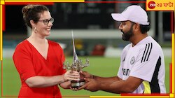 সিরিজের মাঝেই ট্রফি ভারতের! ধাঁধা জিইয়ে রাখলেন রোহিত, শুভমনের রিপোর্টও চলে এল