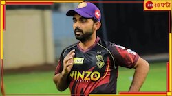 অভিজ্ঞ রাহানেই KKR ক্যাপ্টেন! অধিনায়কত্বের লড়াই থেকে ছিটকে গেলেন ভেঙ্কটেশ-রিঙ্কু...