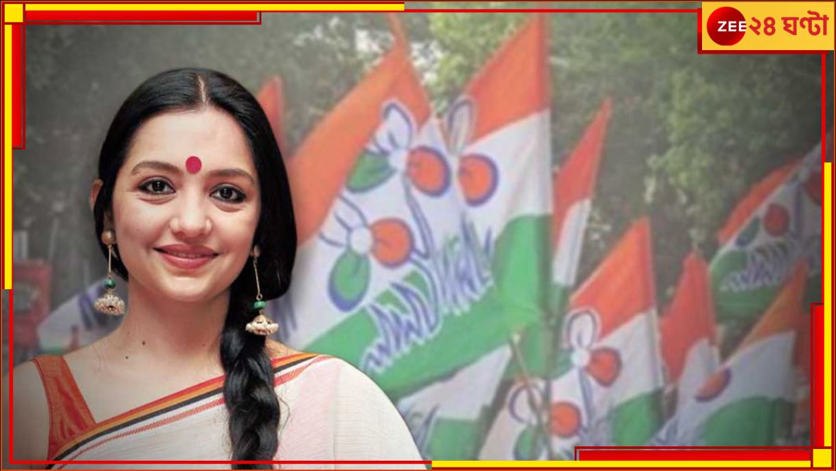 June Malia: সাংসদ জুনের ক্যারিশমায় 'কিস্তিমাত', বিজেপির হাত থেকে তৃণমূল ছিনিয়ে নিল সব... June Malia: সাংসদ জুনের ক্যারিশমায় 'কিস্তিমাত', বিজেপির হাত থেকে তৃণমূল ছিনিয়ে নিল সব...
