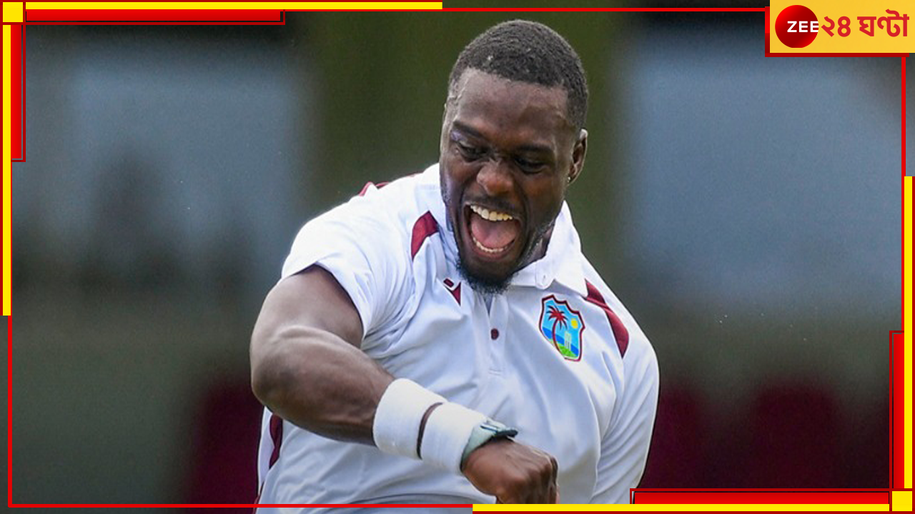 Most Economical Test Cricket Spells: ১৫.৫ ওভারে ১০ মেডেন! আরও ভূরি ভূরি নজির, উইন্ডিজ পেসারের ইতিহাসে কাঁপছে বাংলাদেশ... Most Economical Test Cricket Spells: ১৫.৫ ওভারে ১০ মেডেন! আরও ভূরি ভূরি নজির, উইন্ডিজ পেসারের ইতিহাসে কাঁপছে বাংলাদেশ...