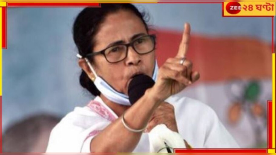  Mamata Banerjee: 'আমার কথাই শেষ কথা', বিধানসভার পরিষদীয় দলের বৈঠকে বার্তা মমতার!