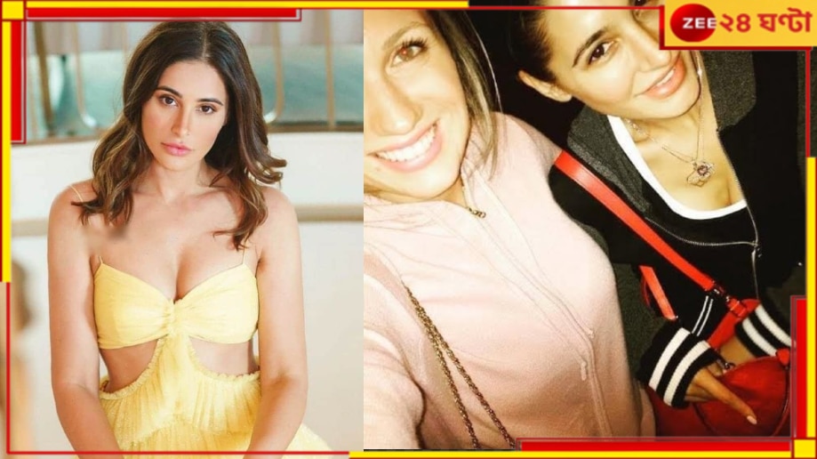 Nargis Fakhri Sister Arrested: প্রাক্তন প্রেমিককে জীবন্ত পুড়িয়ে মারল নার্গিস ফাকরির বোন! গ্রেফতার...  