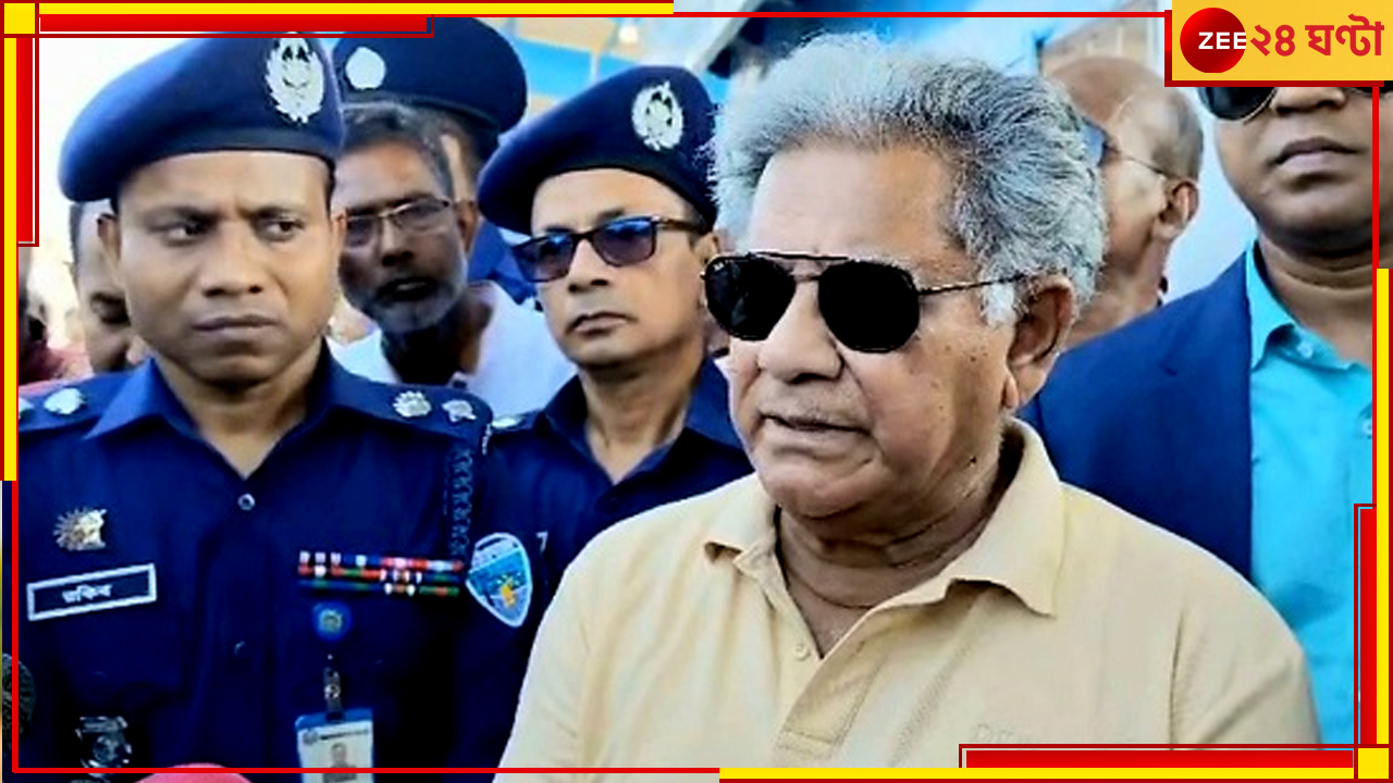 Bangladesh Unrest: ভারত গা-জোয়ারি ঝগড়া করলে চরম পদক্ষেপ করবে বাংলাদেশিরা! Bangladesh Unrest: ভারত গা-জোয়ারি ঝগড়া করলে চরম পদক্ষেপ করবে বাংলাদেশিরা!