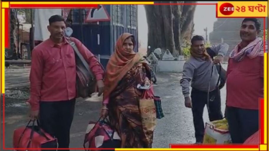 Malda: মালদহের হোটেলে এবার প্রবেশ নিষিদ্ধ বাংলাদেশের নাগরিকদের!