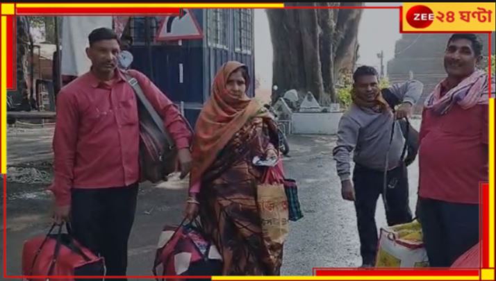 Malda: মালদহের হোটেলে এবার প্রবেশ নিষিদ্ধ বাংলাদেশের নাগরিকদের! Malda: মালদহের হোটেলে এবার প্রবেশ নিষিদ্ধ বাংলাদেশের নাগরিকদের!