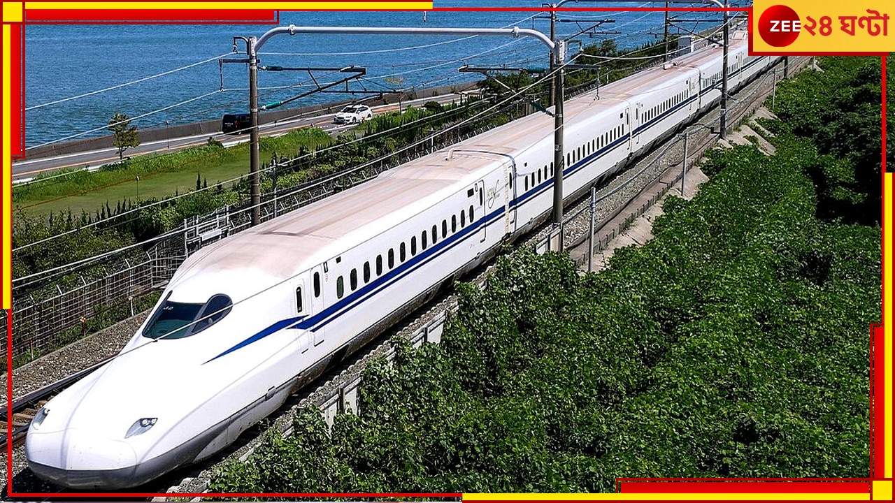 India made Bullet Trains: ভারতীয় রেলের চমক, ২০২৬ সালেই দৌড়বে দেশে তৈরি বুলেট ট্রেন, গতি হবে...