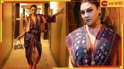 বাংলাদেশি জামদানির ধুতি শাড়িতে সাহসী জয়া মুম্বইয়ের রাতপরী!