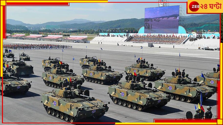South Korea: কিম জংয়ের আতঙ্ক! আচমকাই দক্ষিণ কোরিয়া জুড়ে জারি সামরিক শাসন